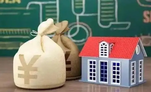 垦利离职六个月后公积金可以全部取出来吗（住房公积金离职六个月是否可以提取）
